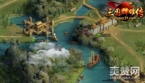 三国群雄传,爽赞网,经典再现