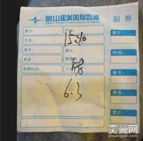 震惊，全因这些电影毒瘤的存在，《战狼2》难破60亿！