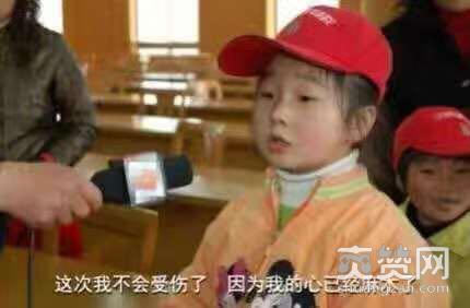 女婴取名王者荣耀,王者荣耀,取名,爽赞网