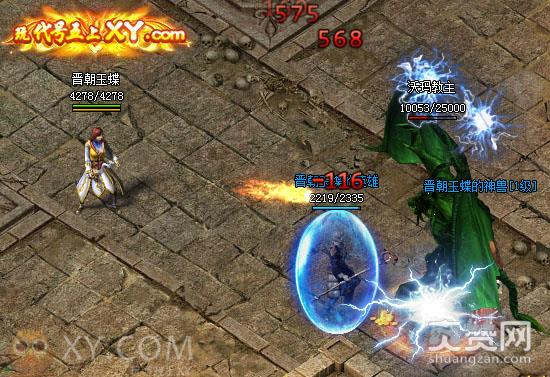 代号5,爽赞网,重磅来袭