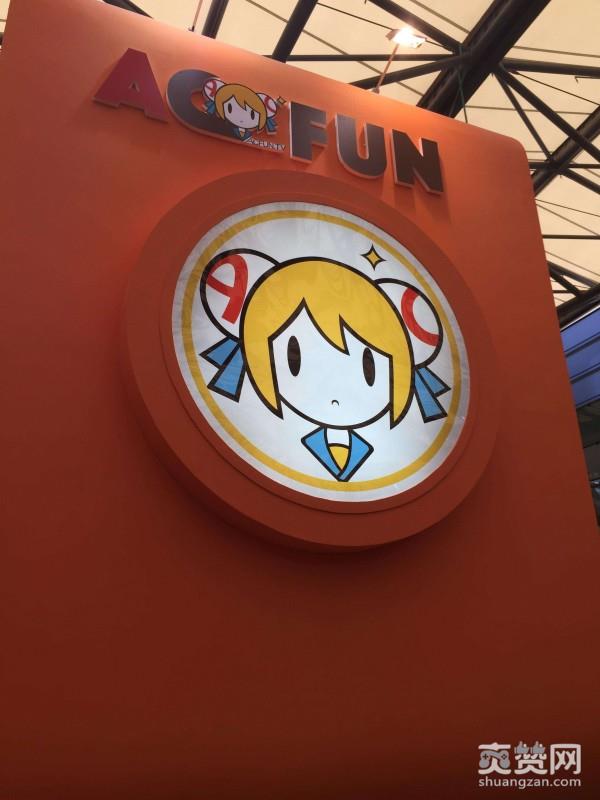 A站被罚12万元，因违法违规提供试听节目服务