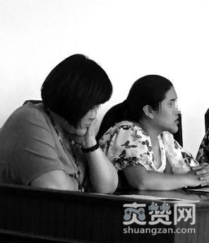 下巴变长丈夫离婚,玻尿酸,整容,爽赞网