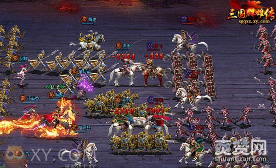三国群雄传,爽赞网,兵法斗智