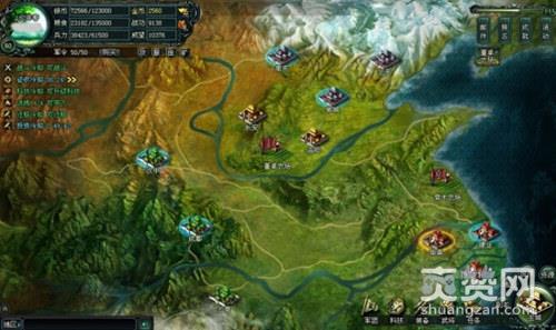 卧龙吟,爽赞网,提升品味