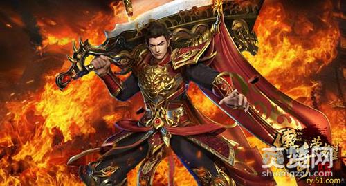 传奇荣耀,爽赞网,最强护盾