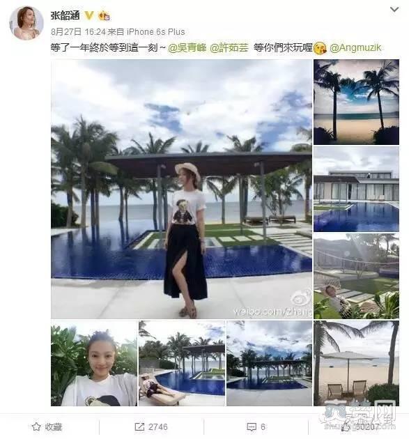 张韶涵登上《蒙面唱将》，一开口，观众都听哭了！