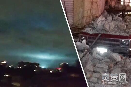 强震后惊现神秘光，“外星霸主”降临地球？