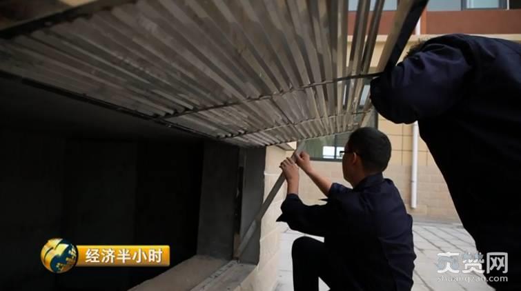 我国抗震神器问世,地震,抗震,爽赞网