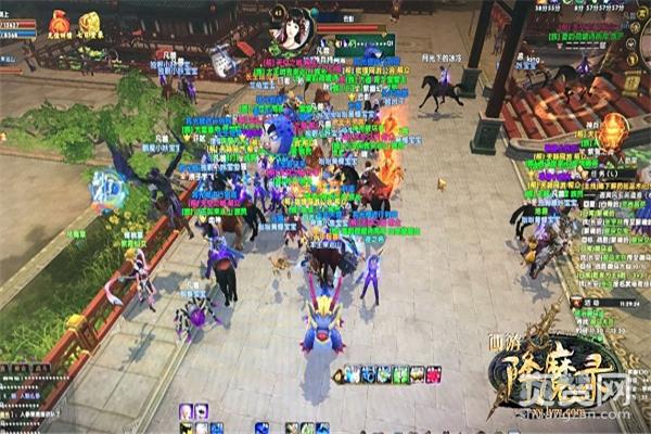 西游降魔录,爽赞网,花样西行