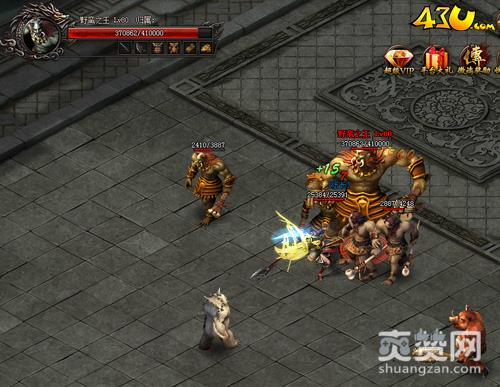 传奇荣耀,爽赞网,装备