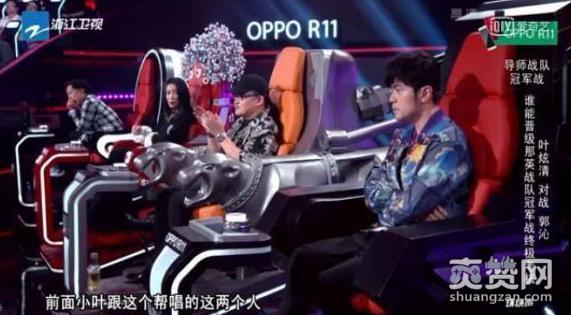 《新歌声》叶炫清遭淘汰，张碧晨称没时间跟她排练，刘欢要疯了