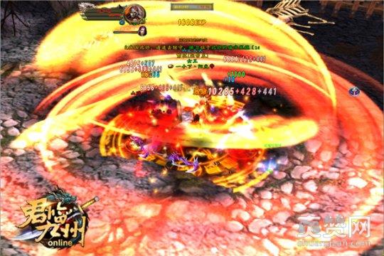 君临九州,爽赞网,帮派系统