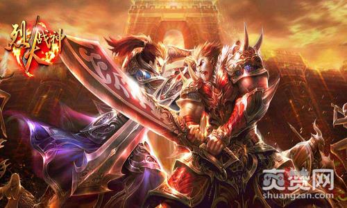 烈火战神,爽赞网,采花大盗