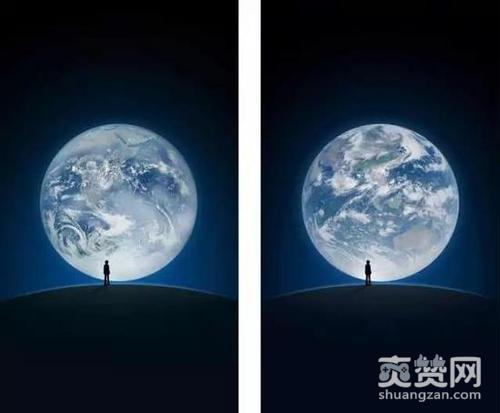 微信开屏首次换脸,微信,地球,爽赞网