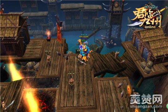 君临九州,爽赞网,刺激