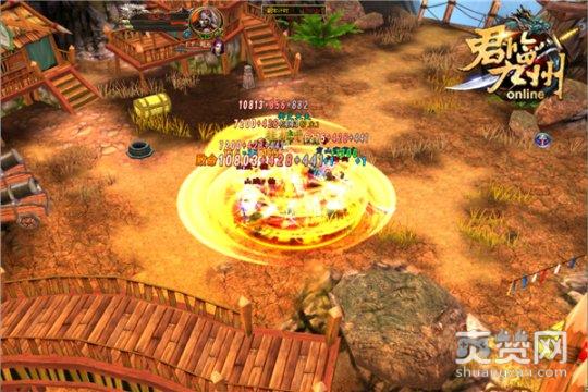 君临九州,爽赞网,刺激