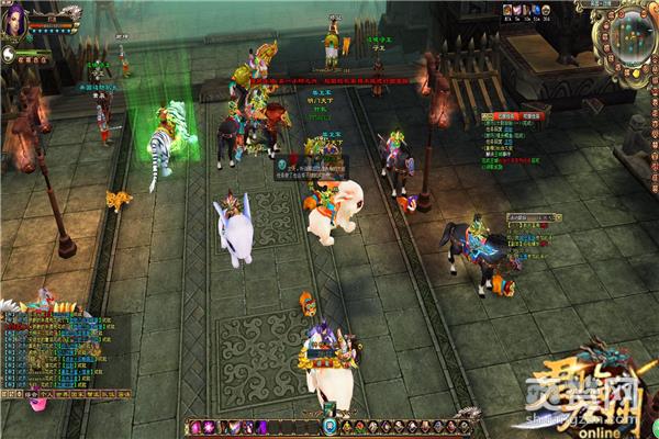 君临九州,爽赞网,王者