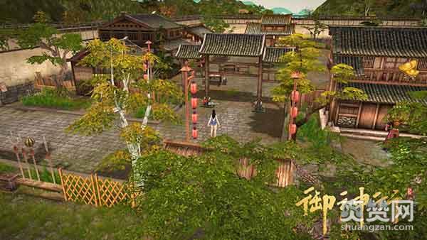 御神行,爽赞网,天启