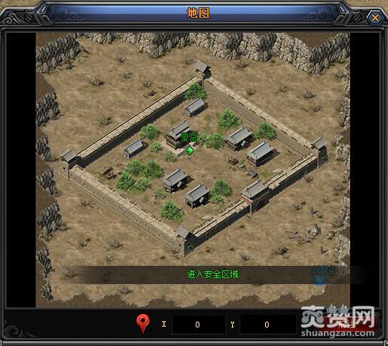 梁山传奇,爽赞网,人间正道