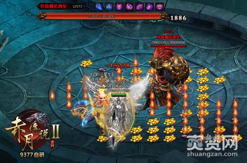 赤月传说2,爽赞网,轩辕魔宫