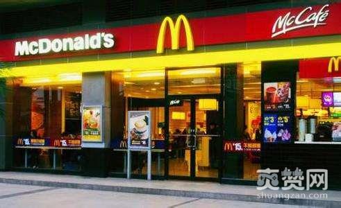 麦当劳汉堡吃出蛆,麦当劳,食品卫生,爽赞网