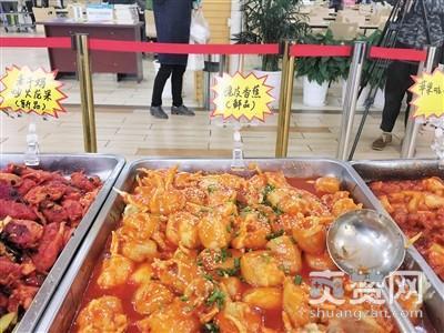 老干妈炒火龙果,黑暗料理,水果菜,爽赞网