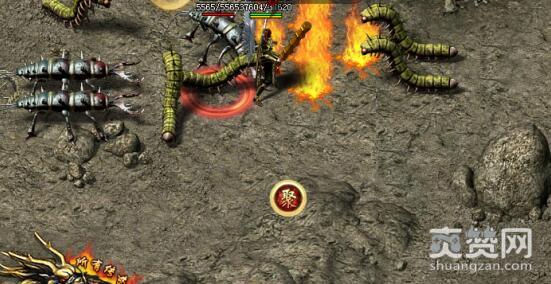 攻沙,爽赞网,聚灵珠