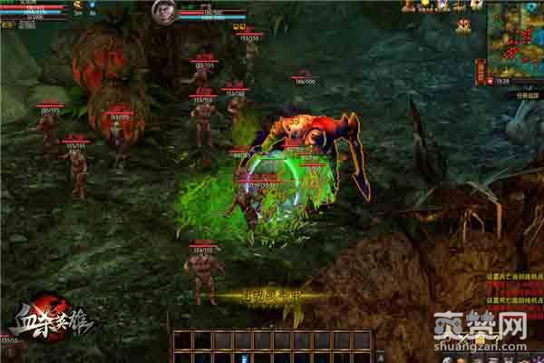 血杀英雄,爽赞网,私藏宝典