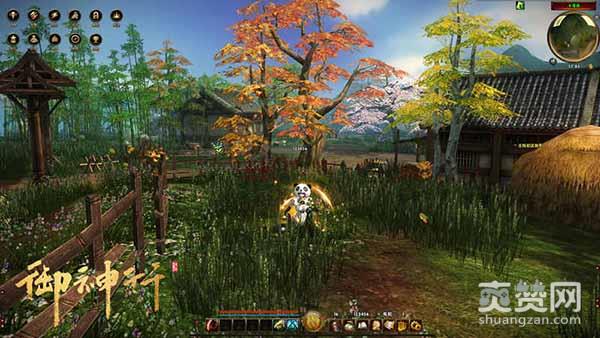 御神行,爽赞网,隐龙