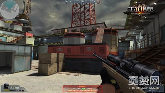 生死狙击,爽赞网,钻井平台,能源争夺