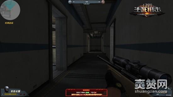 生死狙击,爽赞网,钻井平台,能源争夺