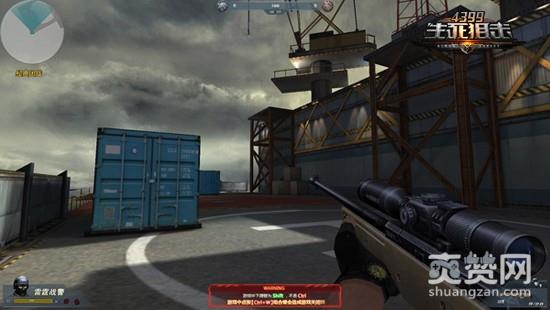 生死狙击,爽赞网,钻井平台,能源争夺