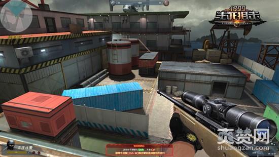 生死狙击,爽赞网,钻井平台,能源争夺