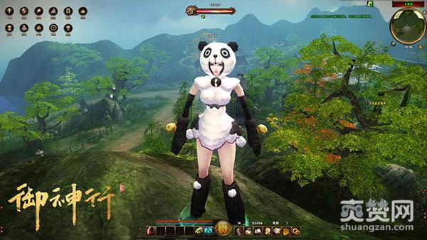 御神行,爽赞网,相遇之旅