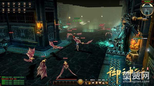 御神行,爽赞网,守卫战