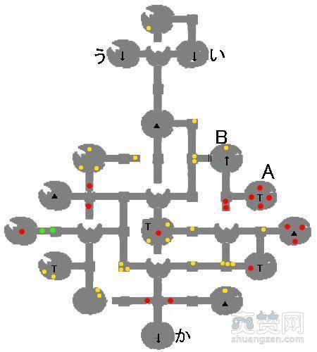 双星物语2,双星物语2攻略,王之回廊迷宫,双星物语