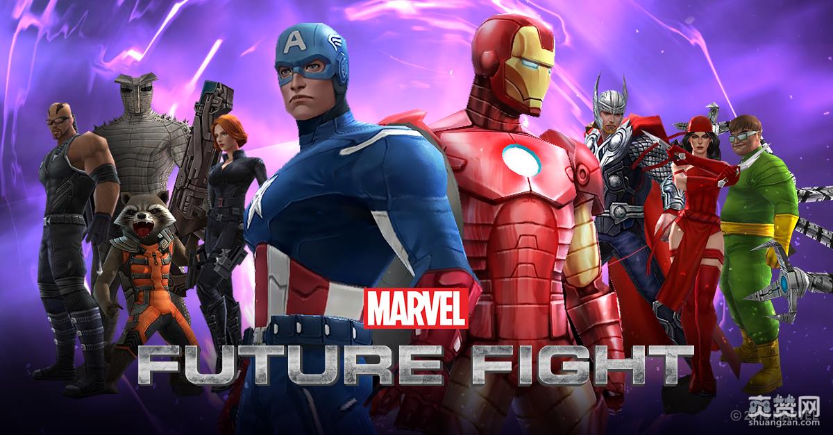 漫威未来之战,漫威未来之战最强阵容