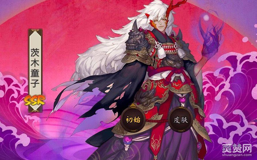 阴阳师,SSR,召唤阵