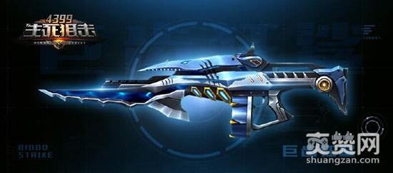 生死狙击,爽赞网,巨齿狂鲨