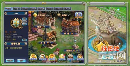 武装少女,爽赞网,软萌小姐姐,二次元