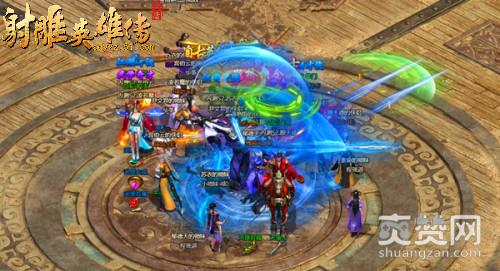 射雕英雄传,爽赞网,江湖风云