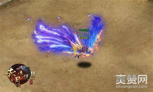 赤月传说2,爽赞网,符文