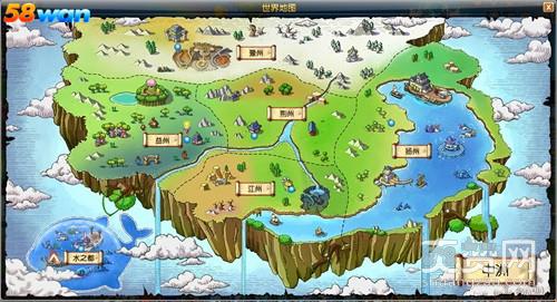 冒险世界OL,爽赞网,升级特权,氪金