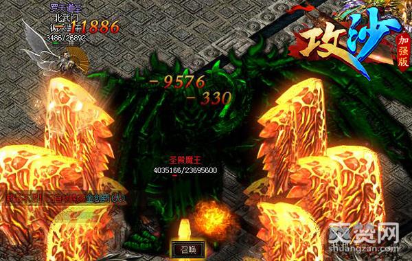 学小志穿衣服 《攻沙》四大传奇重装来袭