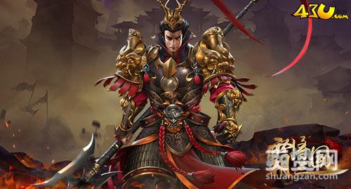 霸将三国,爽赞网,首服