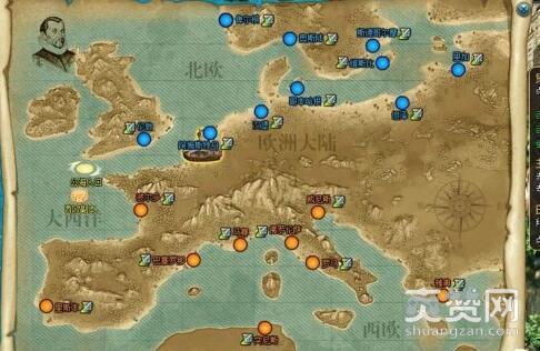 大航海家OL,爽赞网,扬帆出海