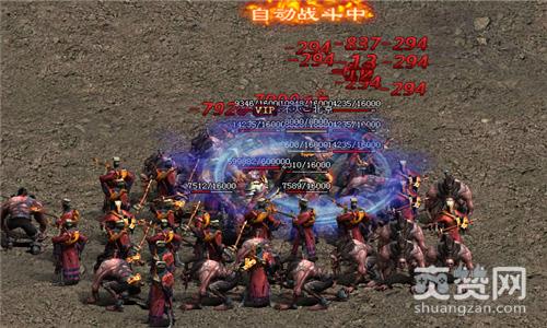 开天战神,爽赞网,大佬