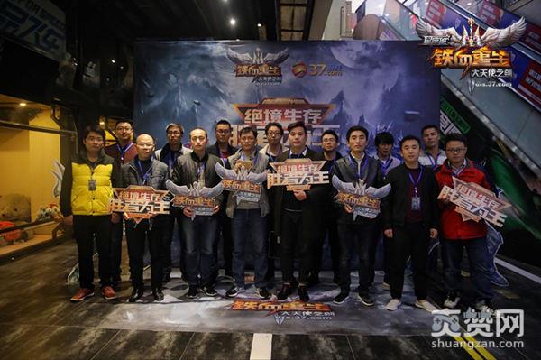 大天使之剑,爽赞网,恶魔岛联赛,现金大奖