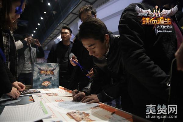 大天使之剑,爽赞网,恶魔岛联赛,现金大奖