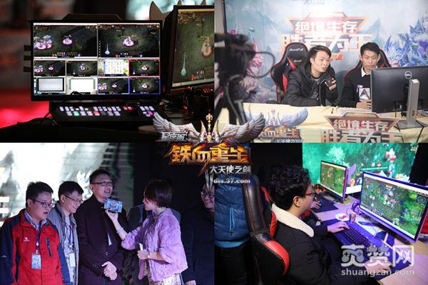 大天使之剑,爽赞网,恶魔岛联赛,现金大奖